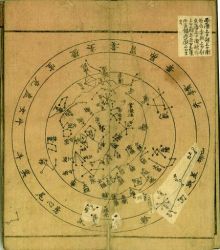 星図歩天歌4